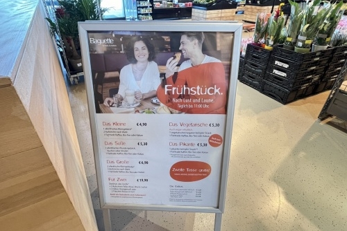 Supermarket MPREIS 