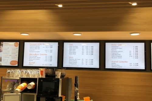 Supermarket MPREIS 