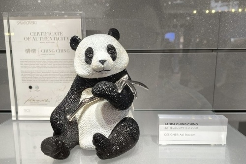 Areál Swarovski ve Wattens